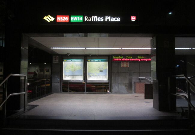 ラッフルズ プレイス駅 クチコミ アクセス 営業時間 シンガポール フォートラベル