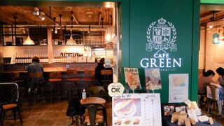 カプチーノソフトがおすすめ