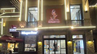 ２３時まで営業