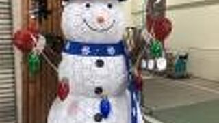 市場が商業施設になりました。