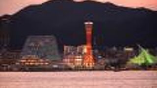 大型複合店が林立する神戸のおすすめスポット