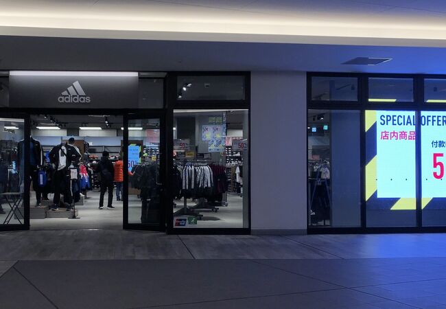 アディダス ファクトリー アウトレット 三井アウトレットパーク横浜ベイサイド店 クチコミ アクセス 営業時間 八景島 フォートラベル