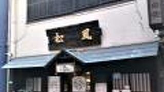 雰囲気がよい池袋西口の居酒屋