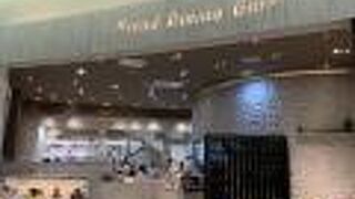 ブレッド・ダイニング グーテ くずはモール店