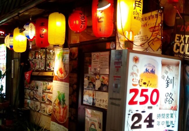 居酒屋釧路 クチコミ アクセス 営業時間 上野 御徒町 フォートラベル 居酒屋釧路 クチコミ アクセス 営業時間 上野 御徒町 フォートラベル