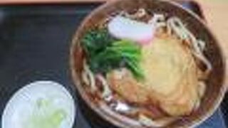 登治うどん