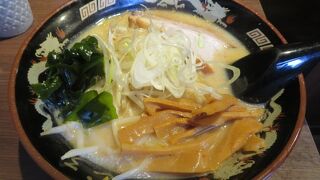 北海道ラーメンの店