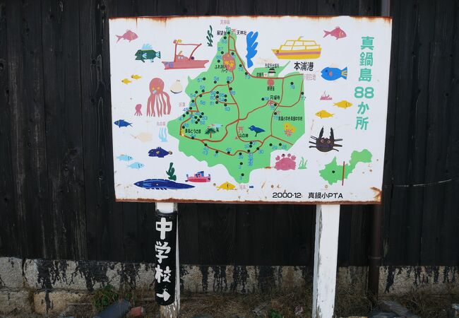 笠岡 浅口のおすすめ観光スポット クチコミ人気ランキングtop フォートラベル 岡山県 笠岡 浅口のおすすめ観光スポット クチコミ人気ランキングtop フォートラベル 岡山県