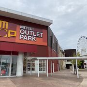 三井アウトレットパーク 北陸小矢部 クチコミ アクセス 営業時間 小矢部 福光 城端 フォートラベル