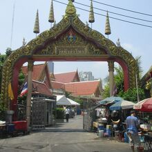 ワット フアラムポーン
