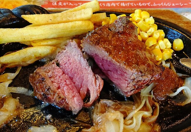 ブロンコビリー 大府店 クチコミ アクセス 営業時間 豊明 大府 フォートラベル ブロンコビリー 大府店 クチコミ アクセス 営業時間 豊明 大府 フォートラベル