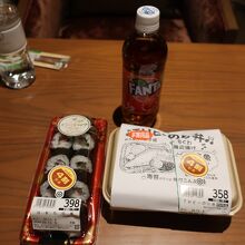 夜は割引されてお得