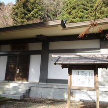 兵乱や災害で失った物も多いそうです