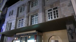 高松丸亀町商店街にあります