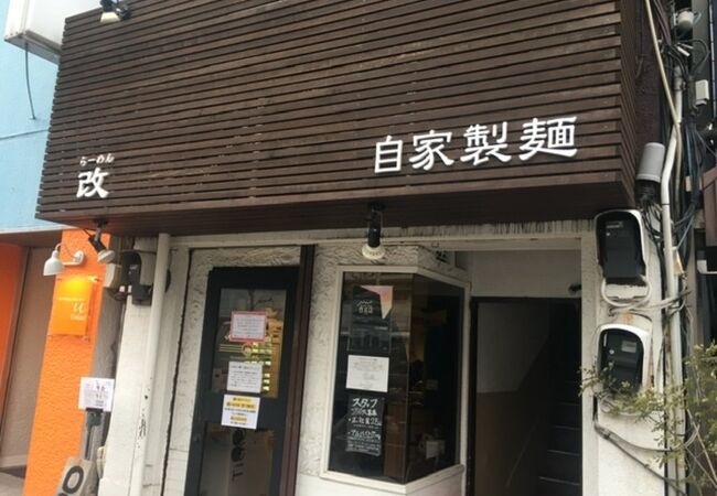 貝のお出汁が美味しい