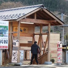 作並駅は無人駅ですかねえ