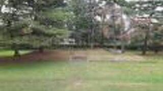 現在は趣きある史跡公園になっています