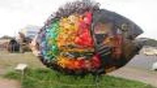 廃棄物をアートに！