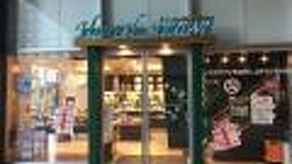 早い時間から開いているので便利