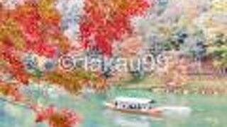 嵐峡付近で紅葉撮影を堪能。嵐山っぽい紅葉の写真を撮るならこの辺りが一番いいような感じです。