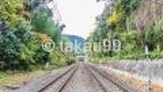  嵯峨野線は山陰本線一部区間の愛称。