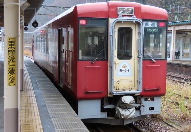 飯山線観光列車 おいこっと クチコミ アクセス 営業時間 飯山 栄村 フォートラベル