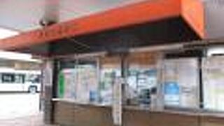 仙台駅から秋保温泉を往復