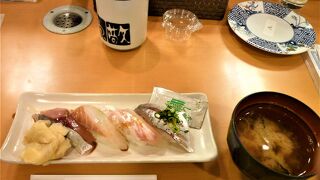 回転寿司 [魚敬] ウィング久里浜 