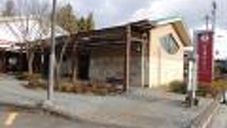 観光案内所がありました