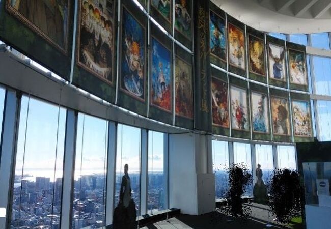 東京シティビュー クチコミ アクセス 営業時間 六本木 フォートラベル 東京シティビュー クチコミ アクセス 営業時間 六本木 フォートラベル
