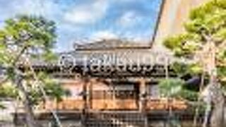 国指定重要文化財が二棟あります。