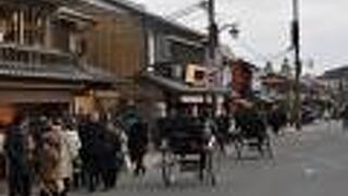 メインストリート