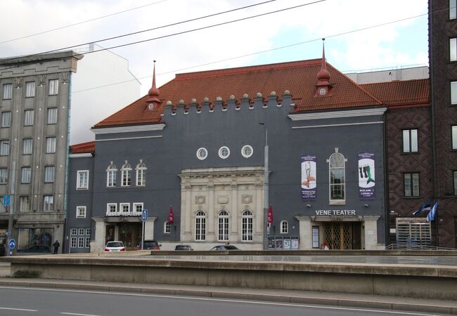 ロシア語の劇場