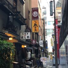 八重洲の路地裏の銘店