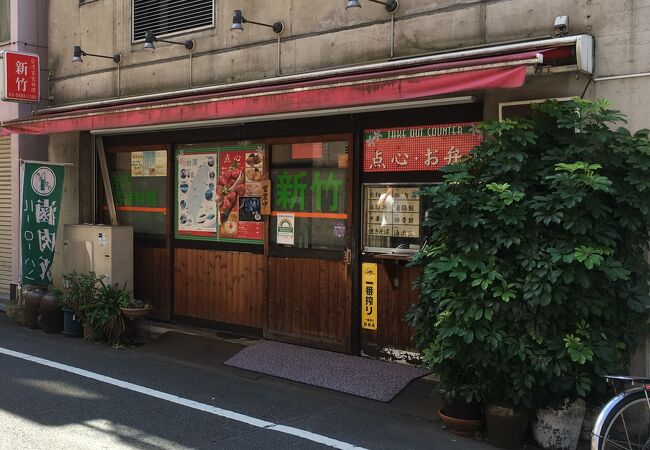 台湾客家料理 新竹 クチコミ アクセス 営業時間 上野 御徒町 フォートラベル 台湾客家料理 新竹 クチコミ アクセス 営業時間 上野 御徒町 フォートラベル