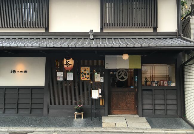 丸久小山園 西洞院店 クチコミ・アクセス・周辺情報｜二条・烏丸