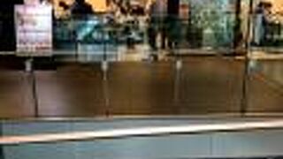 メナムのほとり 日本生命丸の内ガーデンタワー店