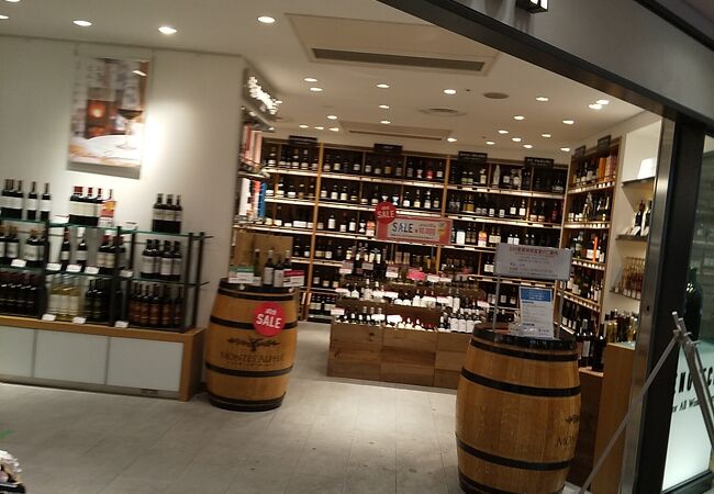 ワインショップ エノテカ アトレ川崎店 クチコミ アクセス 営業時間 川崎 フォートラベル ワインショップ エノテカ アトレ川崎店 クチコミ アクセス 営業時間 川崎 フォートラベル