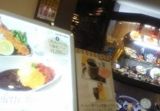 ビヤレストラン 銀座ライオン 横浜スカイビル店 クチコミ アクセス 営業時間 横浜 フォートラベル ビヤレストラン 銀座ライオン 横浜スカイビル店 クチコミ アクセス 営業時間 横浜 フォートラベル