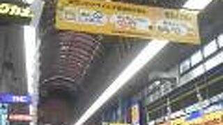 大きなアーケード商店街