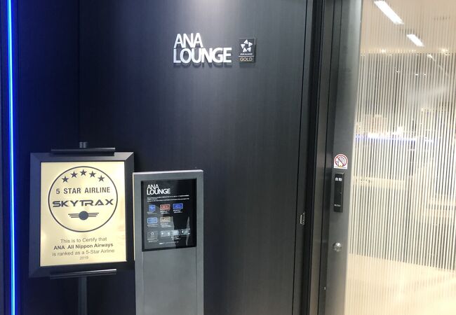 小松空港anaラウンジ 国内線 クチコミ アクセス 営業時間 小松 フォートラベル 小松空港anaラウンジ 国内線 クチコミ アクセス 営業時間 小松 フォートラベル