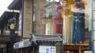 青葉城本丸会館内