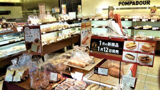 ポンパドウル(POMPADOUR) 久里浜店