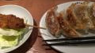 渋谷餃子 新宿西口店