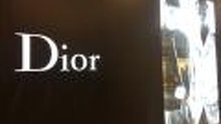 ディオール