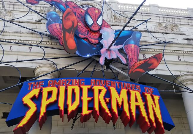 アメージング アドベンチャー オブ スパイダーマン ザ ライド 4k3d クチコミ アクセス 営業時間 大阪ベイエリア フォートラベル