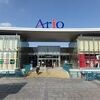 ジャンプショップ アリオ倉敷店 クチコミ アクセス 営業時間 倉敷 フォートラベル ジャンプショップ アリオ倉敷店 クチコミ アクセス 営業時間 倉敷 フォートラベル
