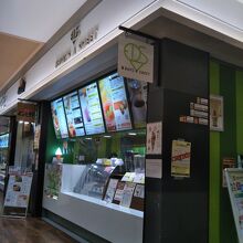 エイト デイズ ア スィート SUNAMO店