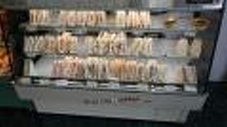 イカリングサンドを購入