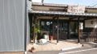 西尾駅近くの和菓子屋さん